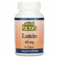 Natural Factors, лютеин, 40 мг, 60 мягких таблеток