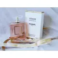 Chanel Парфюмерная вода Coco Mademoiselle, Eau De Parfum, 100 мл