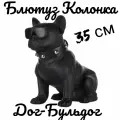 Музыкальная беспроводная Bluetooth колонка Собака 35 см, DOG BULDOG CH-M11, собака Бульдог для детей, музыкальная игрушка, портативная музыкальная колонка, подарок,