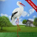 Садовая фигура Аист с грудкой 23х60х115см