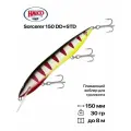 Воблер для троллинга Halco Sorcerer 150 DD+STD, 150 мм, 30 гр, до 8 м, #R4