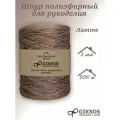 Шнур 3 мм полиэфирный , 500м, цвет латте, для вязания