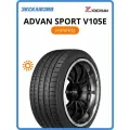 Шина 315/30R22 Yokohama Advan Sport V105E 107 Y Летняя для легковых автомобилей и кроссоверов