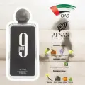 Арабские духи Afnan 9pm 100мл