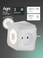 Тройник для розетки, AGNI, быстрая зарядка, разветвитель на 3 гнезда + USB-A и TYPE-C, ночник