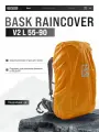 Накидка для защиты рюкзака от дождя и грязи RAINCOVER V2 XL 90-110