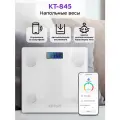Напольные весы Kitfort КТ-845