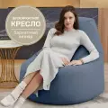 Кресло мешок Laavi Home Люкс, размер XXХХL, мебельный велюр, пыльный синий