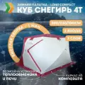 Палатка Снегирь 4Т long