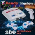 Игровая приставка Dendy Drive 260 встроенных игр (8-бит) / Ретро консоль Денди с двумя джойстиками/ Для телевизора