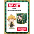 ПОП март Коллекционная фигурка Клинок рассекающий демонов POP MART