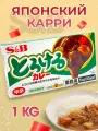 Приправа концентрат S&B для соуса Японский Карри Торокеру Карри, 1 кг