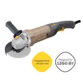 УШМ Nocord, 1350 Вт, диск 125 мм, поддержка и регулировка оборотов, плавный пуск, NCG-1300.125. CS