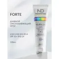 NewDermis FORTE Дневной омолаживающий крем SPF 50+ PPD 24, 100мл
