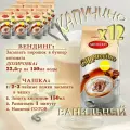 Капучино ARISTOCRAT Ванильный, коробка, 12 шт / 12 кг, растворимый
