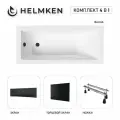 Акриловая ванна Helmken Rivana 180x80 комплект 4 в 1: ванна, ножки, черные лицевой и торцевой экраны