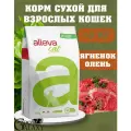ALLEVA Корм сухой для кошек HOLISTIC Lamb Venison 10 кг