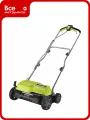 Скарификатор Ryobi RY1400SF35A, ухода за газоном, ножами для рыхления