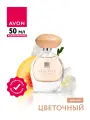 Парфюмерная вода Avon Perceive Cashmere для нее 50 мл.