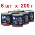 Brit Premium by Nature - 200г х 6 шт - консервы с кроликом и брусникой для взрослых стерилизованных кошек