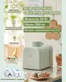 Мороженица с компрессором HOMELINK ZY269, мороженица автоматическая с компрессором