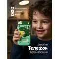 Детский развивающий сенсорный телефон с фотоаппаратом, крокодил