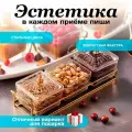 Сахарница и солонка набор Conflate, прозрачная, с крышкой, на подставке, с ручками, 3 шт