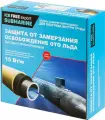 Греющий кабель в трубу Ice Free S 3,0 м 45 Вт, саморегулирующийся