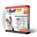 RolfСlub  3D капли от клещей и блох для собак 10-20 кг 3 шт. в уп., 1 уп.