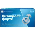 Витапрост форте супп. рект. 20 мг 10 шт. 20 г