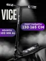 Трюковой самокат 2 в 1, снегокат