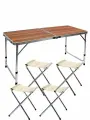 Туристический набор Skala (стол, 4 стула) складной, с отверстием для зонта, 120х60 см, коричневый, для кемпинга