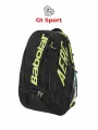 Рюкзак для тенниса babolat Pure Aero
