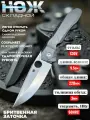 Нож складной Spyderco Нирвана, 9.5см, алюминиевый рукоять