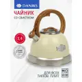 Daniks Чайник для плиты со свистком 3.4 л из нержавеющей стали для индукции