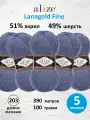 Пряжа для вязания ALIZE 'Lanagold fine', 100г, 390м (49% шерсть, 51% акрил) (203 джинс меланж), 5 мотков