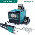 Паяльная станция YIHUA992D-II package 2 mini hot air gun с термофеном и двумя паяльниками С210+С245