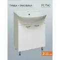 Тумба с раковиной в ванную Runo УЮТ 60, 2 двери, с умывальником Уют 60