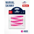 Приманка силиконовая Narval Skinny 8cm #003-Grape Violet