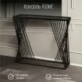 Консольный столик, туалетный столик ROME 990х875х280мм (черный/стекло серое графит)