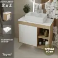 Тумба подвесная с раковиной для ванной 80 см Teymi Nura корпус дуб фасад белый раковина Helmi S 48 F13221
