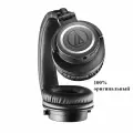 Audio-Technica Наушники беспроводные с микрофоном Audio-Technica ATH-M50xBT2, Bluetooth, USB, USB Type-C, черный