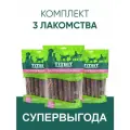 Лакомства TiTBiT Палочки колбасные для собак 550 г * 3 шт - XXL выгодная упаковка