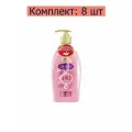 Camay/ Гель для душа Romantique, 750 мл, 8 шт