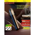 Пылесос автомобильный Baseus A3 Car Vacuum Cleaner (15000pa) Tarnish (CRXCQA3-0A)