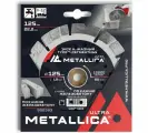 Диск алмазный турбо-сегментный Ultra (125x22.2мм, h-12мм, по ж/бетону), METALLICA -900383