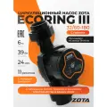 Насос циркуляционный для отопления ZOTA EcoRING III 32/60-180 с гайками ZR3631036202