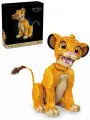 Конструктор Король Лев молодой Симба из мультфильма, набор, 1445 деталей