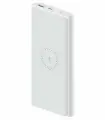 Внешний аккумулятор Xiaomi Mi Wireless Power Bank 10000mAh (WPB15PDZM), белый