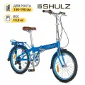 Складной велосипед Shulz Easy синий